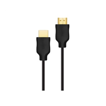 Philips HDMI Cable with Ethernet (5m)