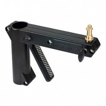 Manfrotto 231ARM Sliding Support Arm