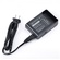 Godox VC-18 Battery Charger