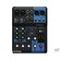 Yamaha MG06X - 6-Input Mixer with Built-In Effects