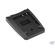 Luminos Battery Charger Adapter Plate for DMW-BLE9, DMW-BLG10, or BP-DC15 Battery