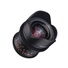 Samyang 16mm T2.6 VDSLR ED AS UMC Lens for Nikon