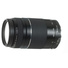 Canon EF 75-300mm f4-5.6 MKIII Autofocus Lens