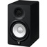 Yamaha HS5 Powered Studio Monitor - Black (Single)