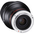 Samyang 12mm f/2.0 NCS CS Lens for Sony E-Mount (APS-C)