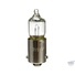 Littlite Q5 - 5 Watt, 380mA Tungsten Halogen Bulb for Hi-Hood (12-Volt)