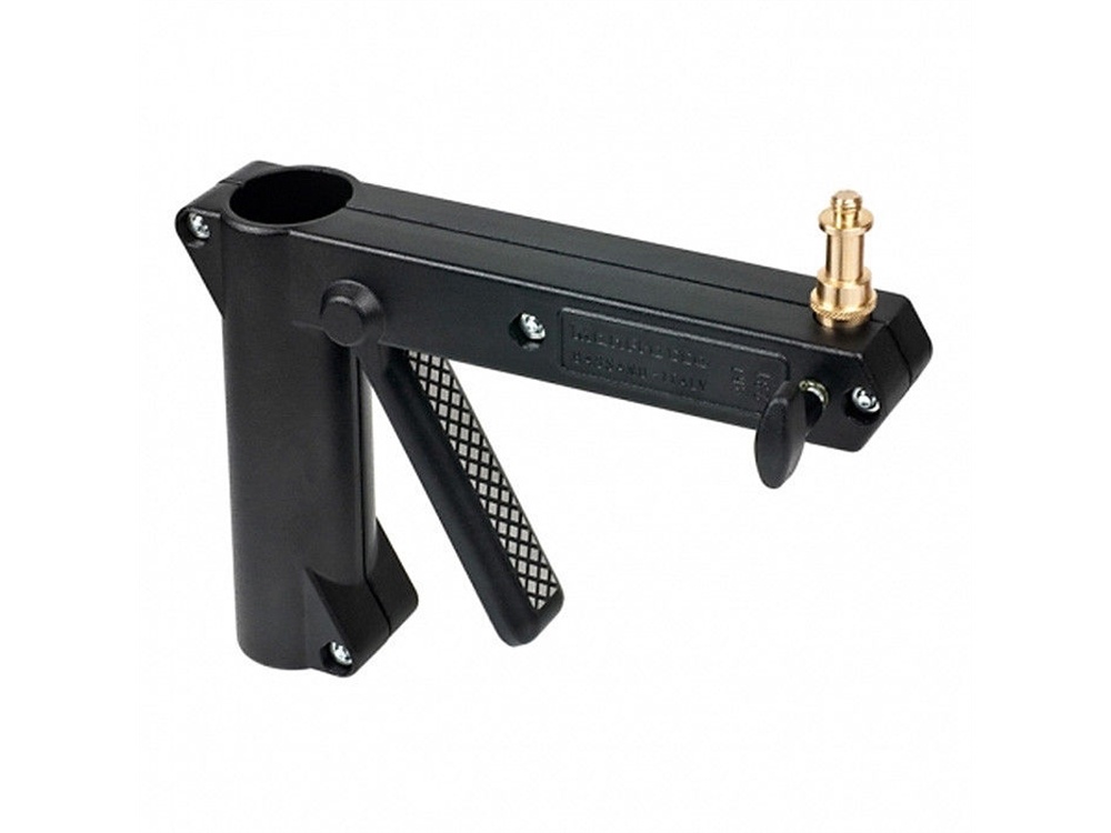 Manfrotto 231ARM Sliding Support Arm